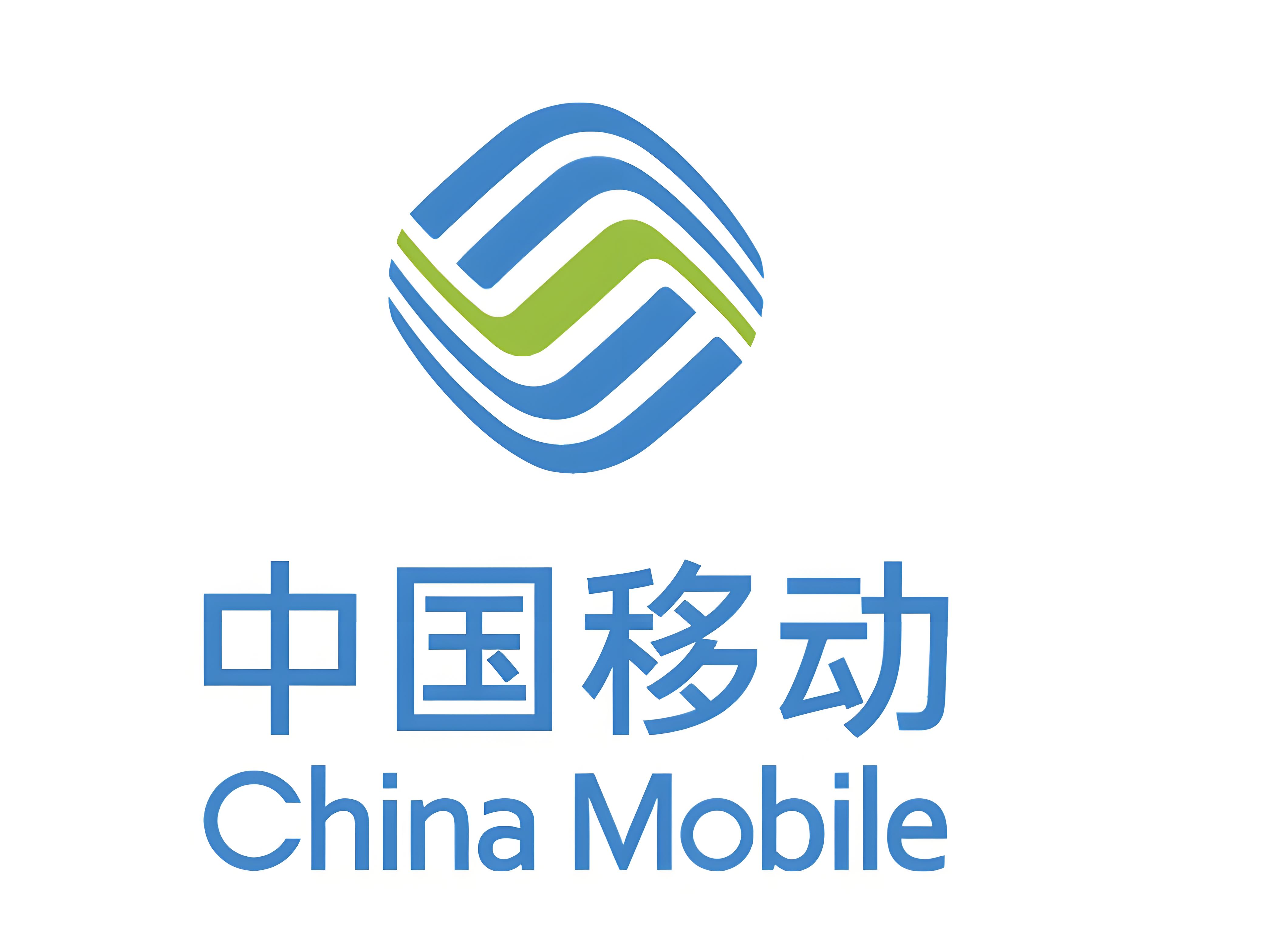 China Mobile